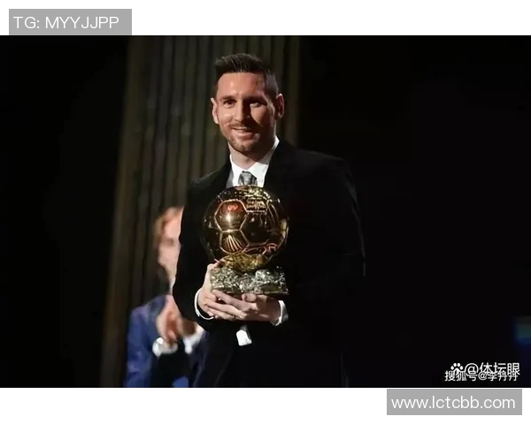 外国足球球星荣誉加身 全球顶级球员获胜揭秘