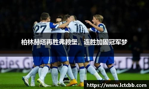 意昂体育官网