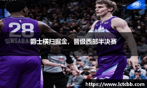 意昂体育官网
