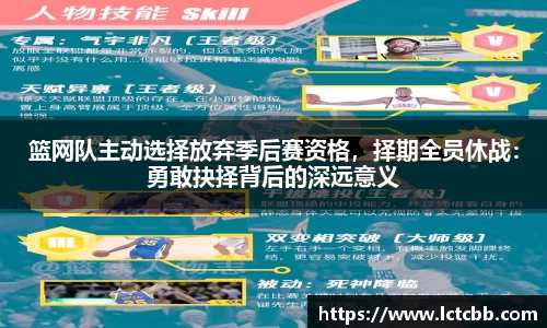 意昂体育
