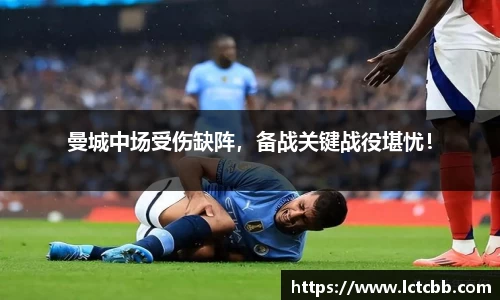 意昂体育官网