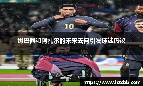意昂体育