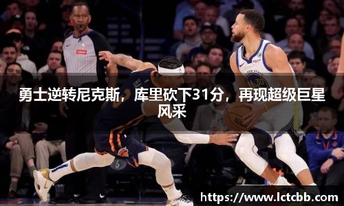 意昂体育4-数字娱乐技术创新平台