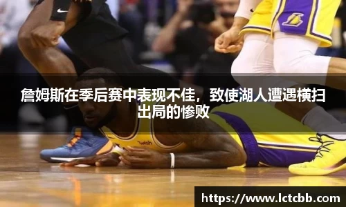 意昂体育平台