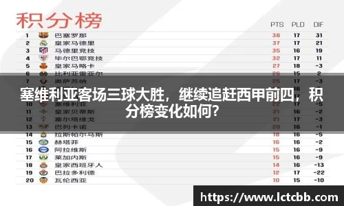 意昂体育4-数字娱乐技术创新平台