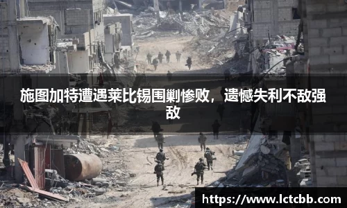 意昂体育官网