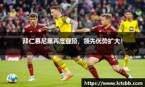意昂体育官网