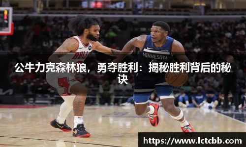 意昂体育官网