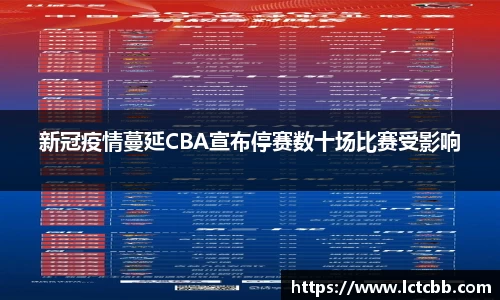 意昂体育4-数字娱乐技术创新平台