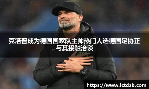 意昂体育官网