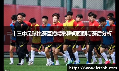 意昂体育官网