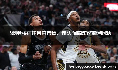 意昂体育官网