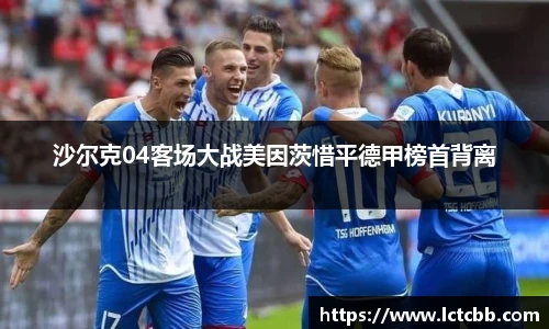 意昂体育4-数字娱乐技术创新平台