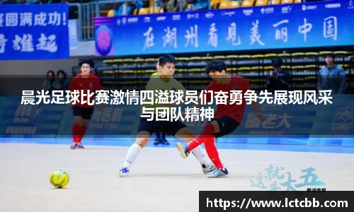 意昂体育4-数字娱乐技术创新平台