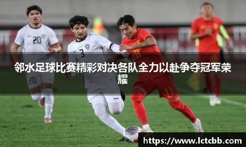 意昂体育平台