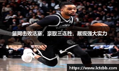 意昂体育官网