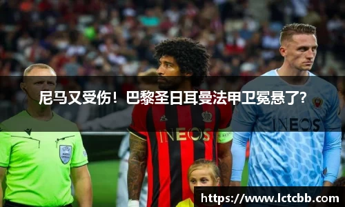 意昂体育官网