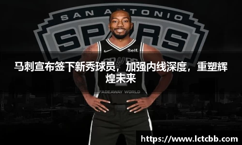 意昂体育