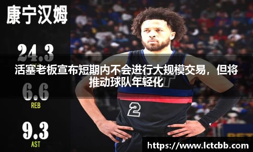 意昂体育平台