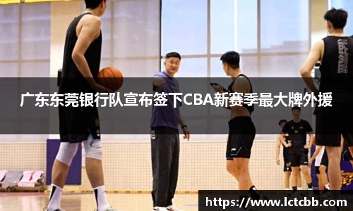 意昂体育4-数字娱乐技术创新平台