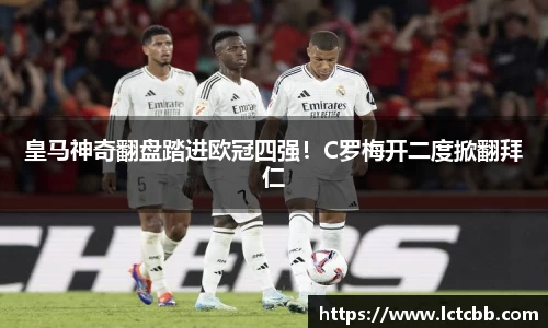 意昂体育官网