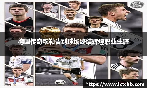 意昂体育官网