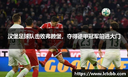 意昂体育