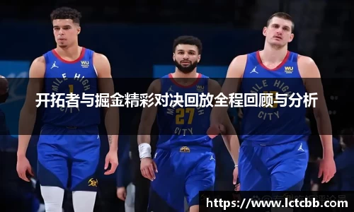 意昂体育官网