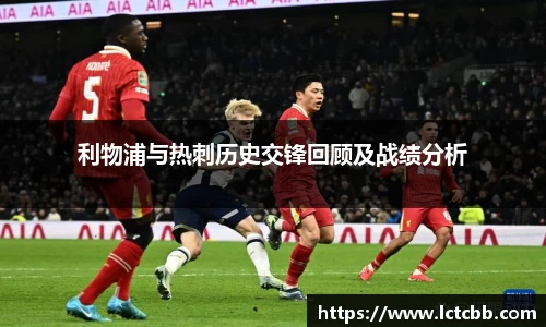 意昂体育