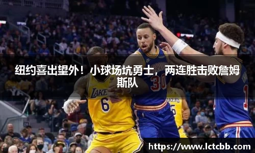 意昂体育官网