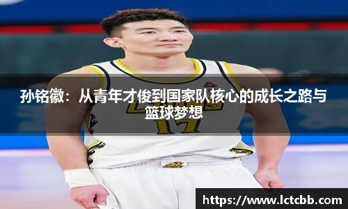 意昂体育4-数字娱乐技术创新平台