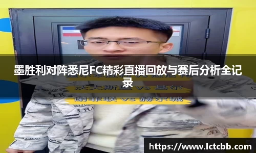 意昂体育官网