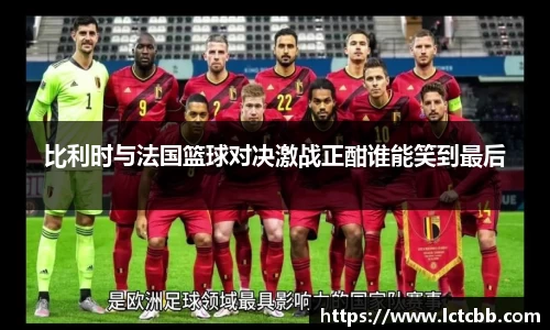 意昂体育官网