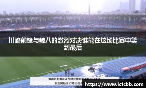 意昂体育官网