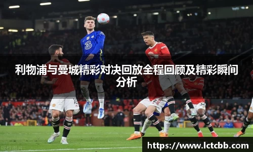 意昂体育官网