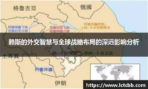 意昂体育官网