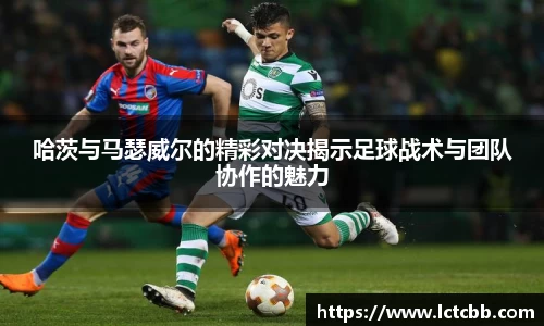 意昂体育官网
