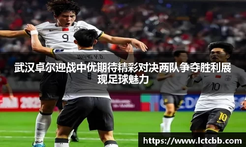 意昂体育官网