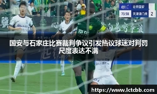 意昂体育