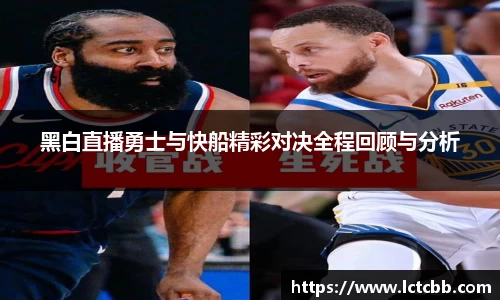 意昂体育