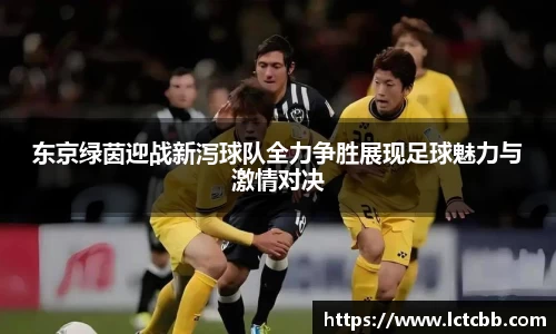 意昂体育